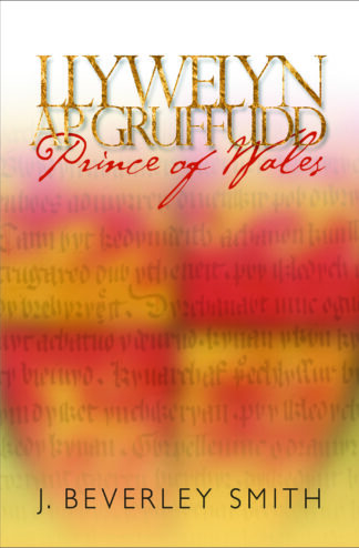 ISBN 9780708314746 cover image