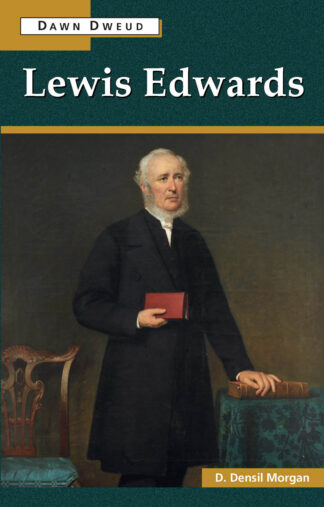 ISBN 9780708321942 cover image