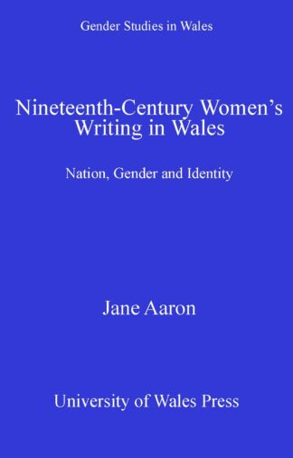 ISBN 9780708322871 cover image