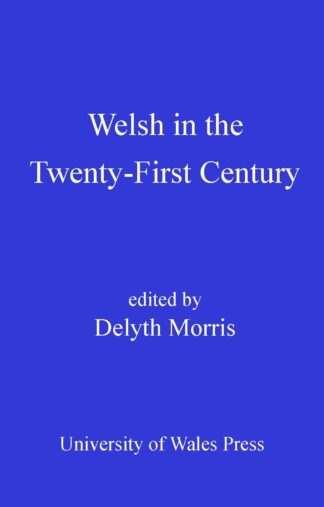 ISBN 9780708323007 cover image