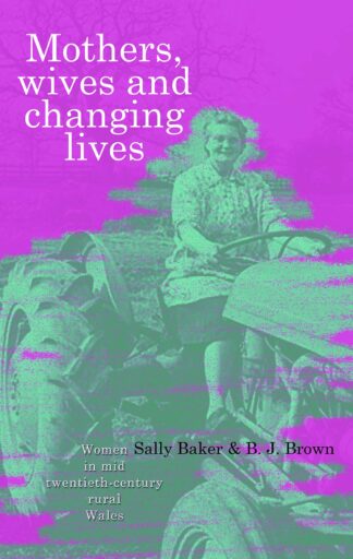 ISBN 9780708323342 cover image