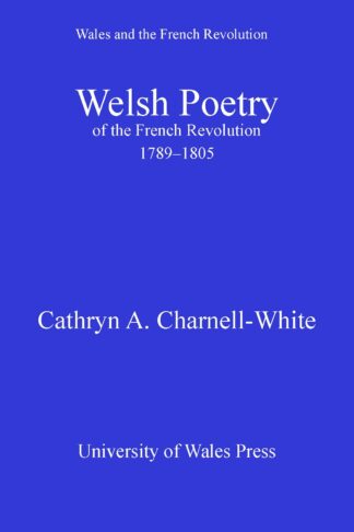 ISBN 9780708325292 cover image