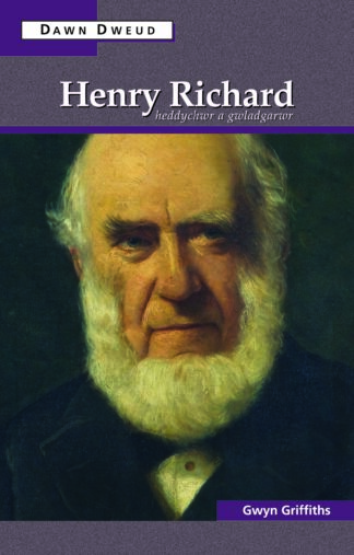 ISBN 9780708326817 cover image