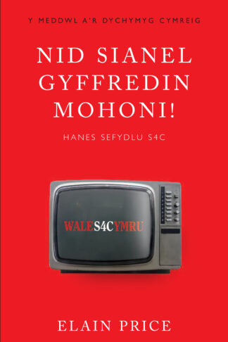 ISBN 9781783168903 cover image