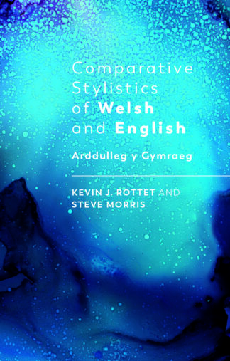 ISBN 9781786832542 cover image