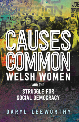 ISBN 9781786838551 cover image