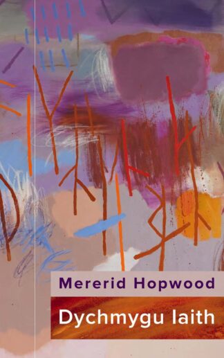 ISBN 9781786839213 cover image