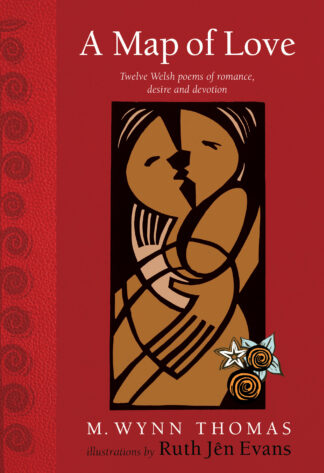 ISBN 9781915279453 cover image