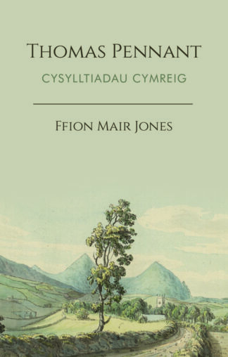 ISBN 9781837722914 cover image