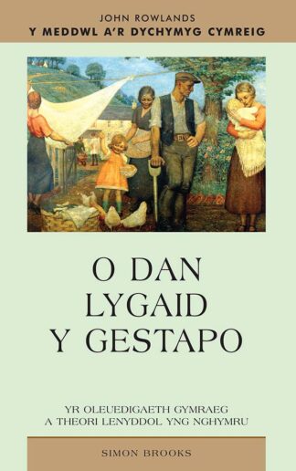 ISBN 9780708319215 cover image