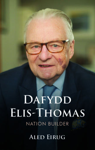 ISBN 9781837722280 cover image