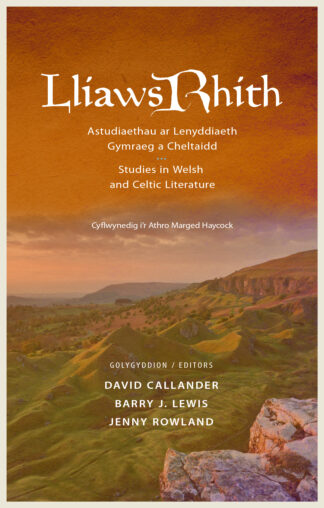 ISBN 9781837722693 cover image